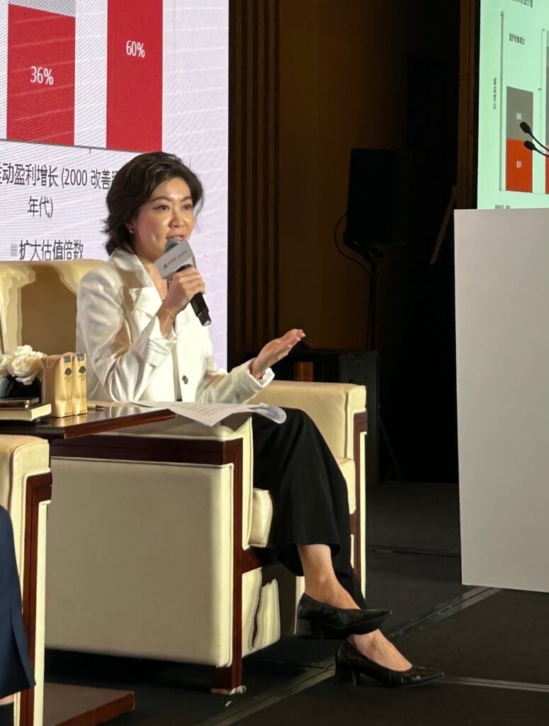 Joy Wang Public Speaking about Private Market Investment at Large Conference by UBS
